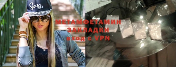 jwh Алексин