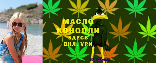 jwh Алексин