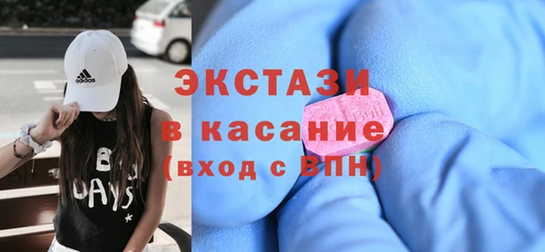 прущие грибы Алзамай
