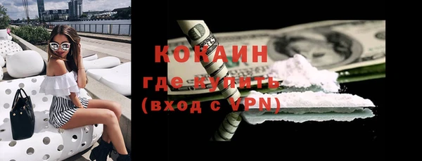 jwh Алексин