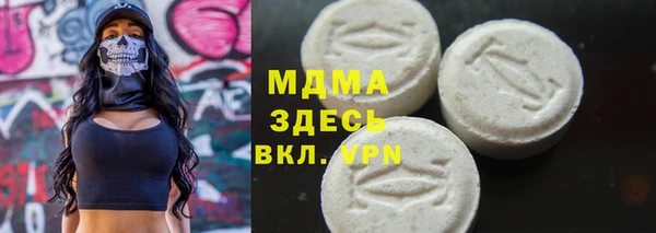 прущие грибы Алзамай