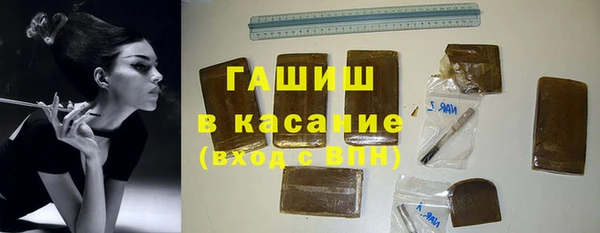 прущие грибы Алзамай