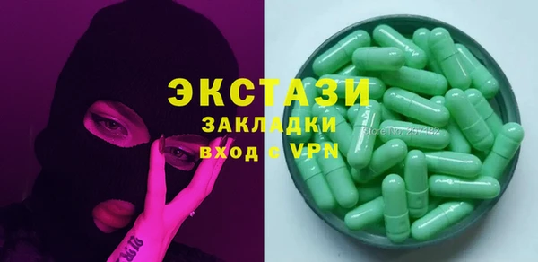 jwh Алексин