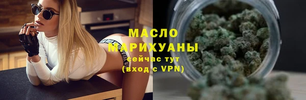 прущие грибы Алзамай