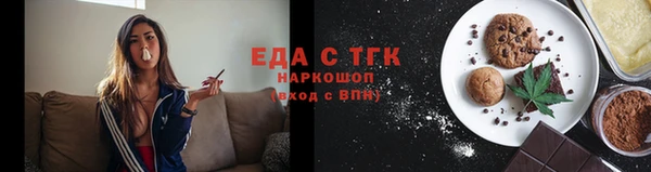 jwh Алексин