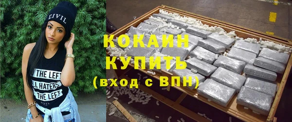 jwh Алексин
