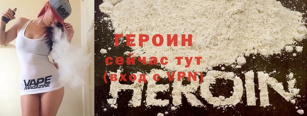 Альфа ПВП Няндома
