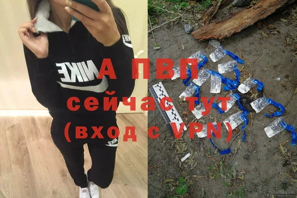 jwh Алексин