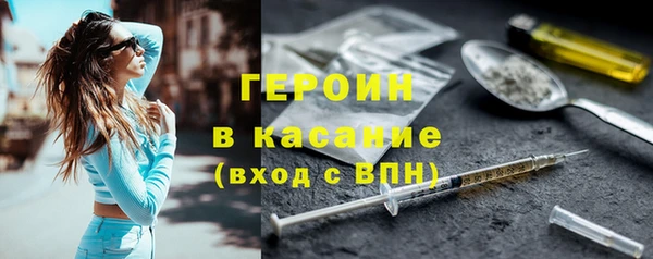 гашик Алексеевка