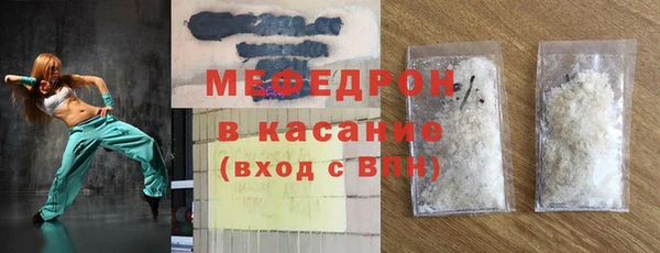 Альфа ПВП Нягань