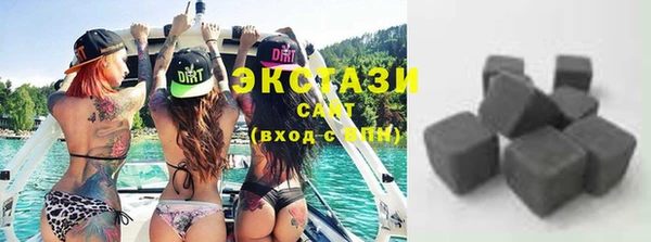 прущие грибы Алзамай