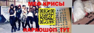 бошки Будённовск