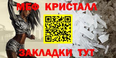 ALPHA-PVP Бузулук