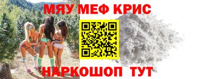 кокс Бугуруслан