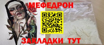 бошки Будённовск