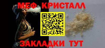 кокс Бугуруслан