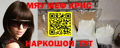 кокс Бугуруслан