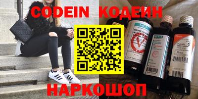 кокс Бугуруслан