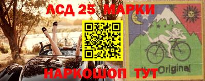 кокс Бугуруслан