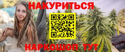 кокс Бугуруслан