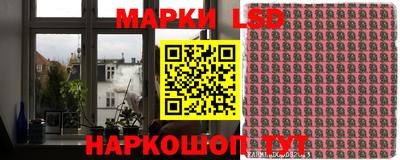 бошки Будённовск