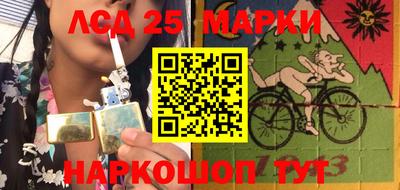 ALPHA-PVP Бузулук