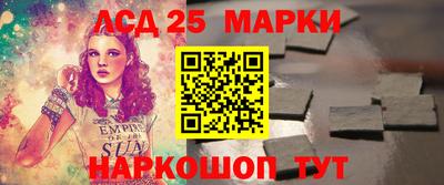 ALPHA-PVP Бузулук