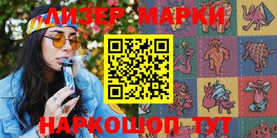 кокс Бугуруслан