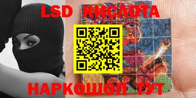 бошки Будённовск