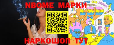 кокс Бугуруслан