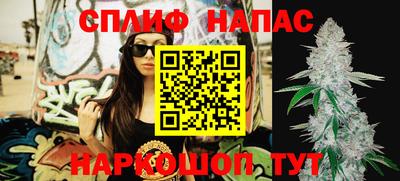 твердый Донской