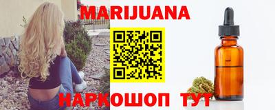 кокс Бугуруслан