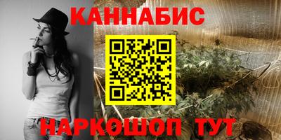 ALPHA-PVP Бузулук