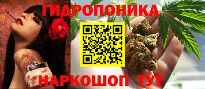 кокс Бугуруслан
