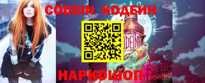 ECSTASY Донецк