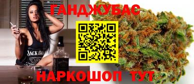 бошки Будённовск