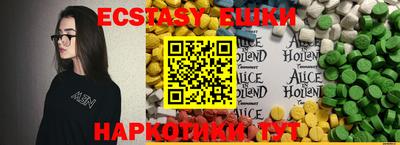 бошки Будённовск