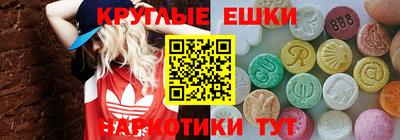 кокс Бугуруслан