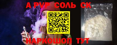 кокс Бугуруслан