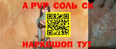 кокс Бугуруслан
