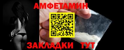 бошки Будённовск