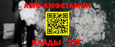 кокс Бугуруслан