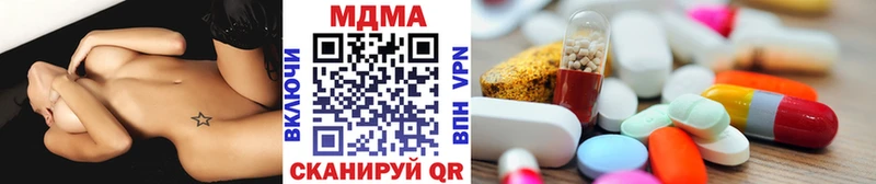 МДМА молли Курчалой
