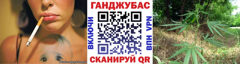 купить   Курчалой  Бошки Шишки Bruce Banner 